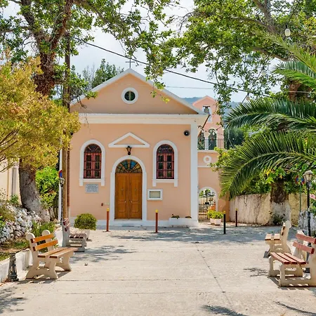 Allegra Villa